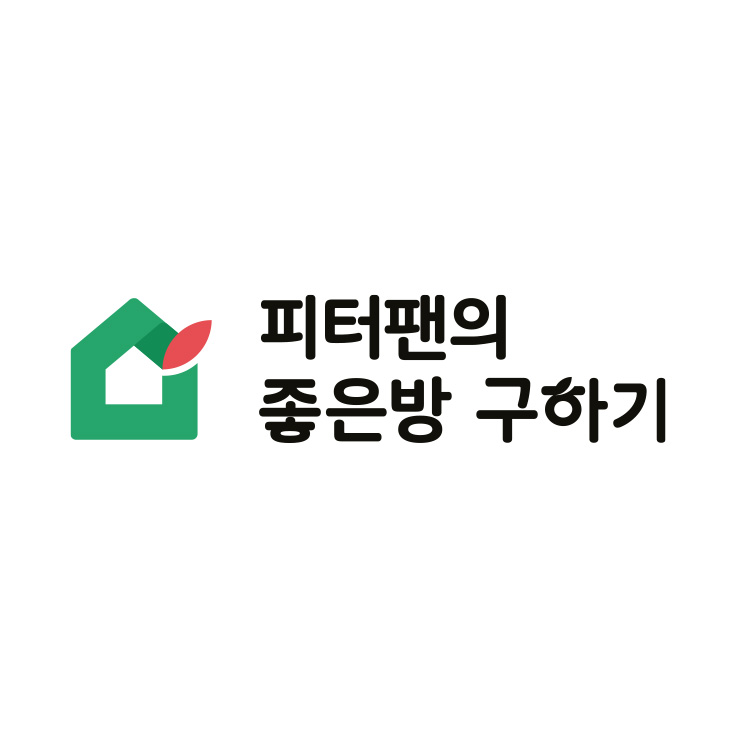 피터팬의 좋은방 구하기
